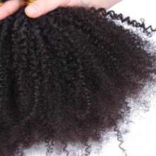 Afro Kinky Curly Human Hair Bundles Brazlian  Human Hair Natural Fluffy American African Weaving  Human On Bulk Natural Black Color 8-18ince - Natural Black - 查看 5