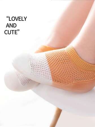 婴儿幼儿室内防滑软底鞋，透气开放式网眼设计婴儿床鞋，带脚趾保护