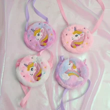 1pc Purple Unicorn Shaped Cross Body Bag