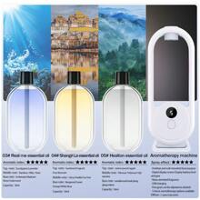 一机三瓶空气清新剂的小型家用全自动香薰机套装，香味清新淡雅。可送人自用，精油香氛有6种口味可供选择，点击链接选择具体香味。 - D8香薰機三組 - 查看 10