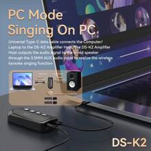 VAORLO DS-K2 卡拉 OK 伴侣无线麦克风动圈蓝牙 5.3 DSP 混音系统机 RGB 彩灯 3.5mm AUX 放大器主机 - 查看 7