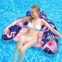 1pc U-Shaped Inflatable Pool Float, PVC Material With Cup Holder, Suitable For Pool Party, Water Relaxation And Recreation - Multicolor - View 6