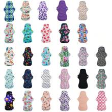 Almohadillas sanitarias lavables de gran tamaño, pads menstruales de color aleatorio, pads sanitarios de flujo abundante de tela/pads sanitarios reutilizables/protectores diarios de bambú con carbón para mamá
