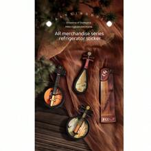 1 件手工制作的 3D 树脂纪念品冰箱贴绘画工艺中国古典乐器和古筝、家居装饰礼品适合派对礼物、厨房、客厅、旅游纪念品、送给家人和朋友的礼物。 - 彩色 - 查看 2