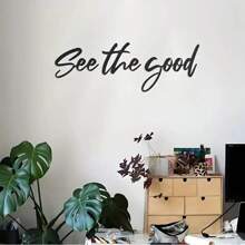 3-Piece Metal Wall Art Decor Set "See The Good" - Motivational Wall Hangings For Bedroom, Living Room, Study, Office - Housewarming Gift For Her - Horizontal Style, No Electricity Required Wedding Wedding Decorations Wedding Gifts Home Decors Birthday Graduation