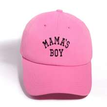 1pc Unisex Letter "MAMA'S" Embroidered Baseball Cap, Korean Minimalist Style, Versatile, Street-Style, Sun-Shading Hat For Spring/Summer Couple - MAMA'S Embroidered Baseball Cap - View 13