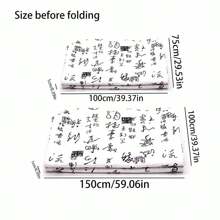 1pc Chinese Style Antique Calligraphy Studio Live Broadcast Sheer Background Cloth, Ancient Style Scene Decor Props For Hanfu Photography