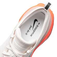 Nike Zapatillas de running para hombres ZOOMX INVINCIBLE RUN FK 3, zapatillas deportivas ligeras y cómodas, de corte bajo, zapatos casuales duraderos DR2615-009