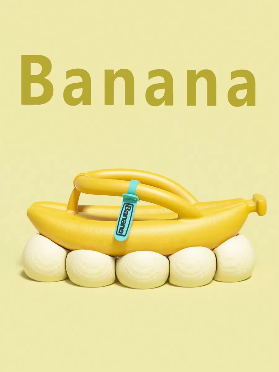 全新香蕉形人字拖时尚户外沙滩拖鞋浴室家居柔软厚底人字拖凉鞋男女皆宜