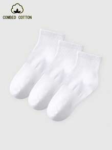 1 Pair/3 Pairs/6 Pairs/10 Pairs Women's Short Socks In Various Packs, All Season Jacquard Solid Color Elastic Waist Breathable Cotton Socks, Street Style, Soft Comfy Fluffy Socks In Black And White For Daily, Home, Office, School, Sports, Cozy