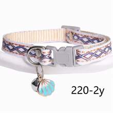 Collier réglable pour animaux de compagnie de 22-32 cm/8,66-12,6 po avec nœud papillon et clochette, décoration avec rivets pour chats et chiens