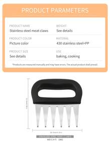 1PC / 4.9 Inch Anti-Rust Edge Sharp, 430 Stainless Steel Meat Splitter, Modern Simple Black And White Appearance, Pointed Claw-Shaped, Ergonomic Handle Design, Comfortable Grip, Easy To Cut All Kinds Of Meat, Family Barbecue And Kitchen Cooking Tools.