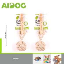 Handgehaltenes Kaffee-Kapok-Ball Spielzeug für Katzen/Hunde Liebhaber Geschenk und Hunde/Katzen Mama Liebe Haustier Spielzeug, Beißfest, Zähne reinigend, Backenzähne, Katzen/Hunde Liebhaber Geschenk und Hunde/Katzen Mama Liebe Haustier Knoten, Beißfest, Kaffeebaum Training, interaktiv, Langeweile Erleichterung für Hundeliebhaber und Hundemama Liebe