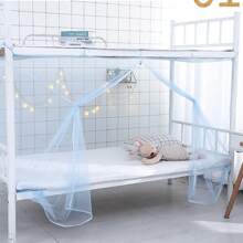 1 pieza Red mosquitera para cama individual, partición de privacidad de malla reforzada para dormitorio en el hogar - Multicolor - Ver 2