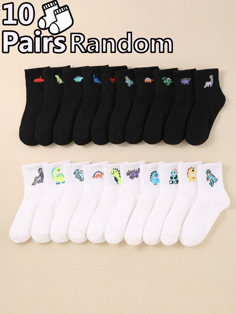 10 Pairs Kids Assorted Dinosaur Embroidered Crew Socks - Multicolor - View 1
