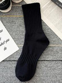 1/5pcs Pack All-Match Solid Stripe Anti-Odor Moisture Wicking Sport Socks, Versatile - Multicolor - View 15