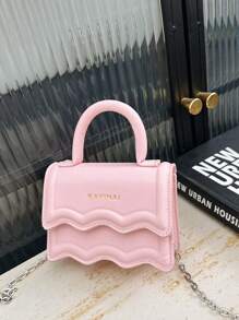 1 Pc New Mini Solid Color Simple Pu Material Handbag For Girls, Interchangeable Metal Strap, Crossbody And Handheld, Fashionable And Elegant For Parties, Shopping, Banquets, Eid Gift
