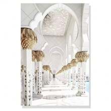 1 件伊斯兰帆布海报干草蒲公英墙壁海报米色花朵墙壁艺术画摩洛哥门印刷图片客厅装饰无框礼物生日毕业 - 彩色 - 查看 24