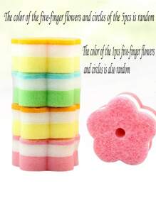 独立包装海绵，1~5 件多用途擦洗海绵，花形无划痕百洁布，洗碗清洁海绵，无味海绵湿巾适合旅行公寓家居清洁（多色海绵）