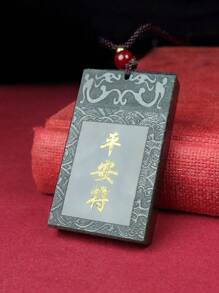 1pc Genuine Natural Hetian Jade Shallow Carving Tiger Pendant, Talisman Pendant For Protection, Amulet, Necklace Jewelry, Vintage Fashion Gift For Boyfriend & Girlfriend, Double-Sided Carved