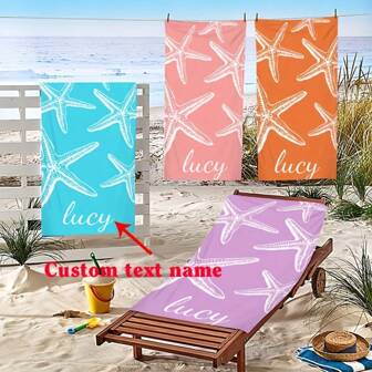 Asciugamano da spiaggia personalizzato con stampa a stella marina e nome - Asciugamano in poliestere personalizzato per adolescenti/adulti, stile tropicale, super morbido, adatto per la piscina, multifunzionale, ornamentale, lettera, elegante, morbido, moderno, colorato, kawaii, adorabile, carino, casual, personalizzato, unico, personalizzato, regali per bambini, regali ideali per lui, regali ideali per lei, figlio, figlia