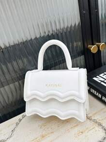 1 Pc New Mini Solid Color Simple Pu Material Handbag For Girls, Interchangeable Metal Strap, Crossbody And Handheld, Fashionable And Elegant For Parties, Shopping, Banquets, Eid Gift