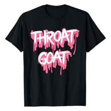 Throat Goat Funny Adult Humor Sarcastic Outfit T-Shirt Fun Street T-Shirts For Both Men And Women - 黑色 - 查看 1