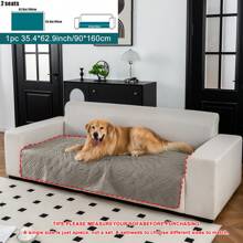 1 pieza Manta para sofá de mascotas, Almohadilla ultrasónica para sofá de mascotas, Fondo antideslizante resistente a la suciedad, se adapta a sofás de 1 a 4 plazas