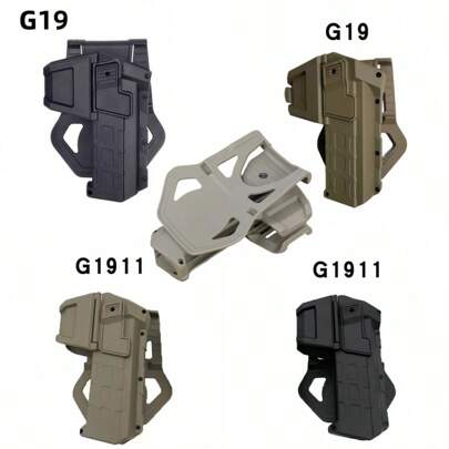 1 件双式户外战术手枪皮套，腰部快速拔枪支架，适用于 G19/G1911