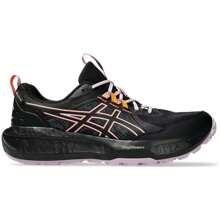 Asics Zapatillas Gel-Sonoma 8 GTX para Mujer en color Negro ✅ Entrega 24/72h a España (península)