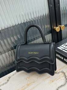 1 Pc New Mini Solid Color Simple Pu Material Handbag For Girls, Interchangeable Metal Strap, Crossbody And Handheld, Fashionable And Elegant For Parties, Shopping, Banquets, Eid Gift