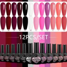 12 件/0.27 盎司深色卡其色系列凝胶指甲油套装，深卡其色持久凝胶指甲油，需要 UV LED 灯，适用于家庭沙龙美甲、DIY 设计使用 - 彩色 - 查看 7