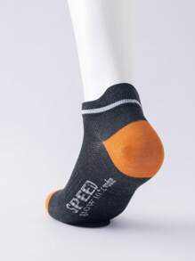 1/3/5/7/10/12 Pairs Spring/Summer Unisex Letter, Striped & Solid Color Simple Design Comfortable Sports & Business Socks