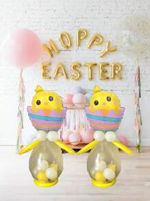 17pcs/Set Easter Chick/Egg Shaped Foil Balloons - 5 Inches And Oblong, Yellow And Orange Latex Balloons, Yellow/Orange Party Decorations, Suitable For Easter Celebration