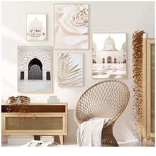 1 件伊斯兰帆布海报干草蒲公英墙壁海报米色花朵墙壁艺术画摩洛哥门印刷图片客厅装饰无框礼物生日毕业 - 彩色 - 查看 7