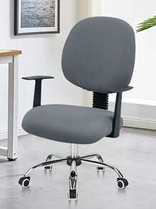 2 Pieces Stretchy Solid Color Office Chair Cover, European And American Style Home/Office Chair Cover - Multicolor - View 8