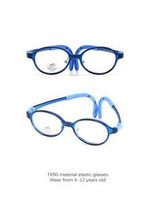 1pc Kids Oval-Shaped Eyeglasses, Cute School Style With Flexible Temples, Comfortable Wear For Boys & Girls - Blue Light Blocking Glasses - View 9