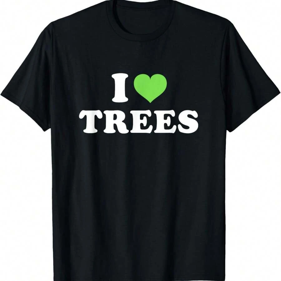 I Love Trees T-Shirt - 黑色 - 查看 1