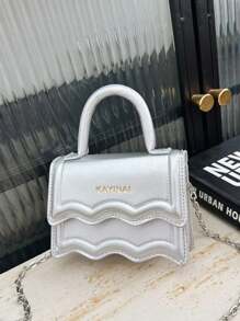 1 Pc New Mini Solid Color Simple Pu Material Handbag For Girls, Interchangeable Metal Strap, Crossbody And Handheld, Fashionable And Elegant For Parties, Shopping, Banquets, Eid Gift