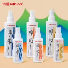 Himi Moisturized Mildew Gouache Spray 100ml 200ml  Anti-Cracking  Painting - 200ML - View 5