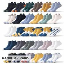 1/3/5/7/10/12 Pairs Spring/Summer Unisex Letter, Striped & Solid Color Simple Design Comfortable Sports & Business Socks