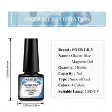 5pcs FOUR LILY Blue Cat Eye Magnetic Gel Nail Polish Set With Magnetic Wand, Long-Lasting Shiny Magnetic Effect, Easy For DIY Nail Art - Multicolor - View 6