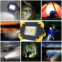 2*Bright LED Work Light USB Rechargeable COB Spotlight Floodlight Emergency Lamp - Yellow - View 4