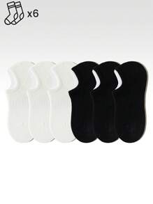 3/6 Pares de calcetines tipo barco para mujer en colores multicolor, colores de caramelo, con efecto ceñidor de cintura, sin caída de tacón, de tela de punto transpirable, estilo Ins, estilo universitario, estilo de señora, sin mostrar, para uso en casa, traslado, fiesta, primavera y verano, regalo de vacaciones (sin tarjeta de papel)