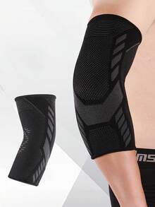 1 Stück Sportellbogenbandage, atmungsaktive schweißableitende Ellbogenstütze für Badminton, Tennis und Outdoor-Aktivitäten