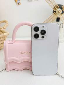1 Pc New Mini Solid Color Simple Pu Material Handbag For Girls, Interchangeable Metal Strap, Crossbody And Handheld, Fashionable And Elegant For Parties, Shopping, Banquets, Eid Gift