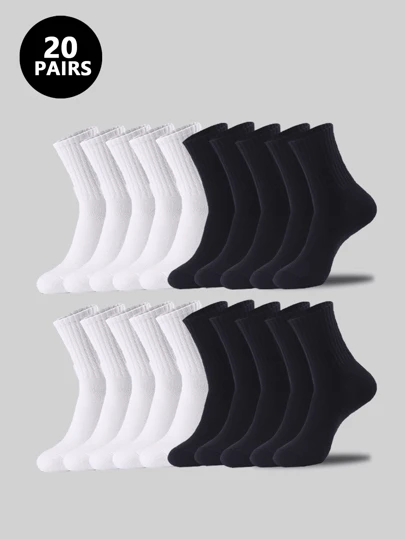 5/10/20 Pairs Unisex Casual Sports Socks, Suitable For Daily Indoor And Outdoor Wear, Size: (35~39), (39~42)