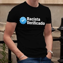 Playera Caballero Racista Verificado Humor Negro Frase Meme Diseño Exclusivo - Negro - Ver 2