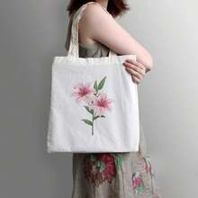 分层百合花模板 百合花模板 11.7*8.3 英寸可重复使用百合花束模板 春季植物艺术模板 适用于木材、帆布、纸张、织物、地板 - 白色 - 查看 4