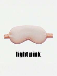 1 件装缎面丝滑睡眠眼罩，遮光弹力旅行睡眠眼罩，纯色睡眠眼罩，适合日常眼部护理。男女皆宜，是馈赠家人、朋友和伴侣的绝佳礼物。是放松身心、旅行、缓解失眠和商务旅行的理想之选。